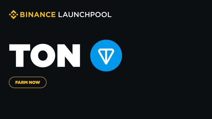 Binance launchpool 56 TON