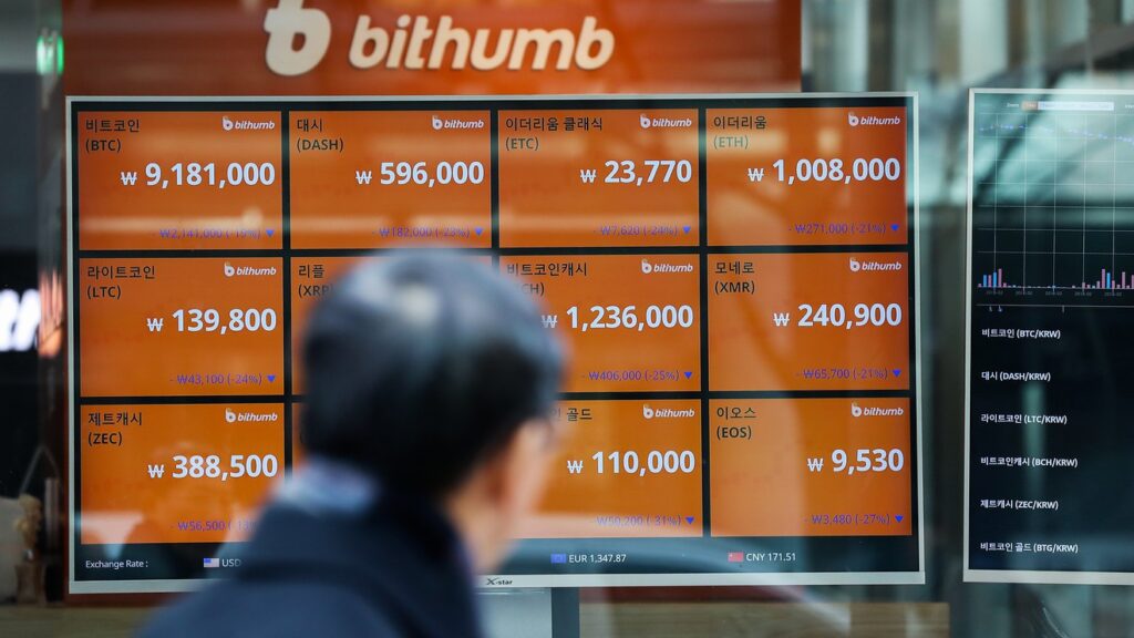 Bithumb tái cấu rúc doanh nghiệp