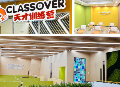 Classover gọi vốn 500 triệu USD